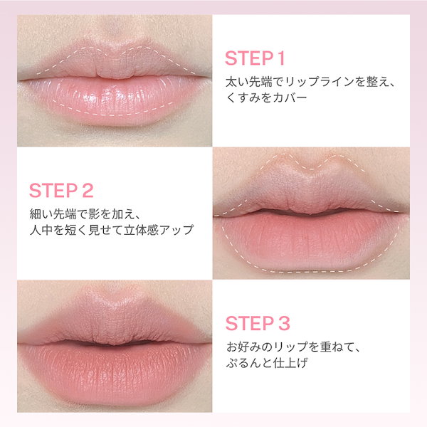 Qoo10] J.M.C.Y 【期間限定セール】JMCY 3 in 1