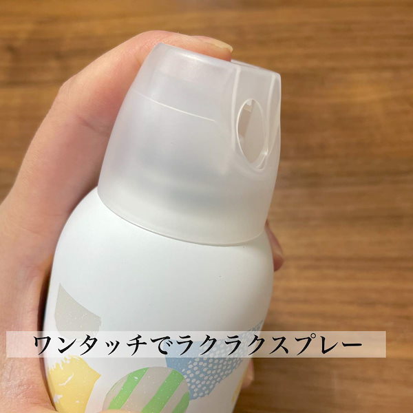 Qoo10] クイックレスポンス ミミアミィ UVカッ