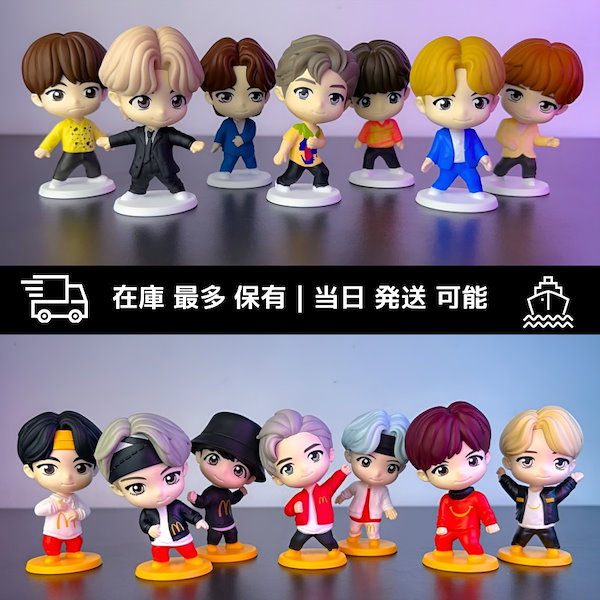 BTS 韓国 TINYTAN マクドナルド ハッピーセット 7点セット s-l400.jpg