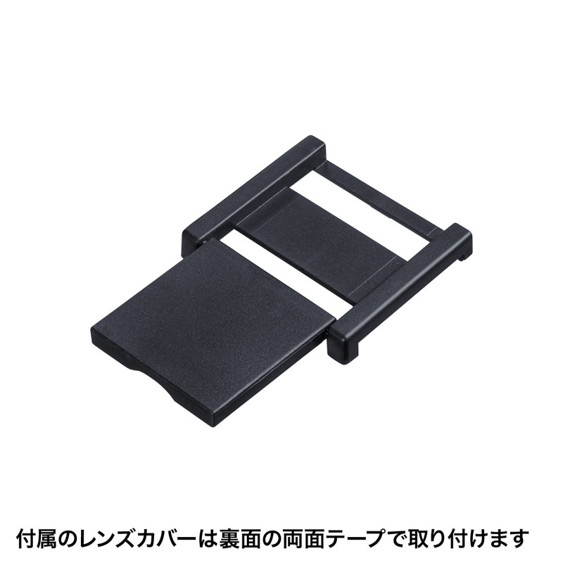 CMS-V51BK 会議用ワイドレンズカメラ CMS-V51BK 会議用ワイドレンズカメラ