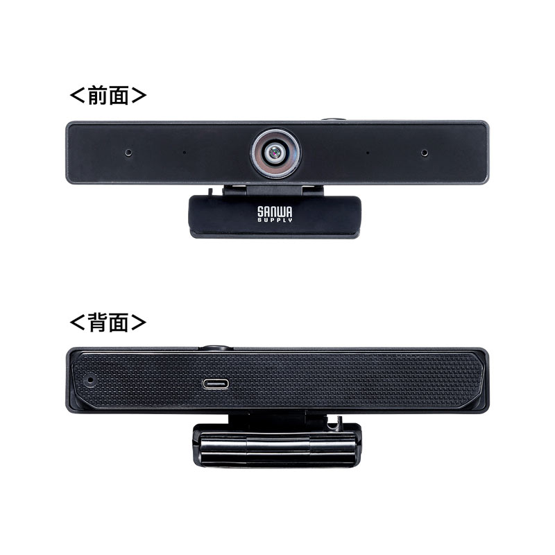 CMS-V51BK 会議用ワイドレンズカメラ CMS-V51BK 会議用ワイドレンズカメラ