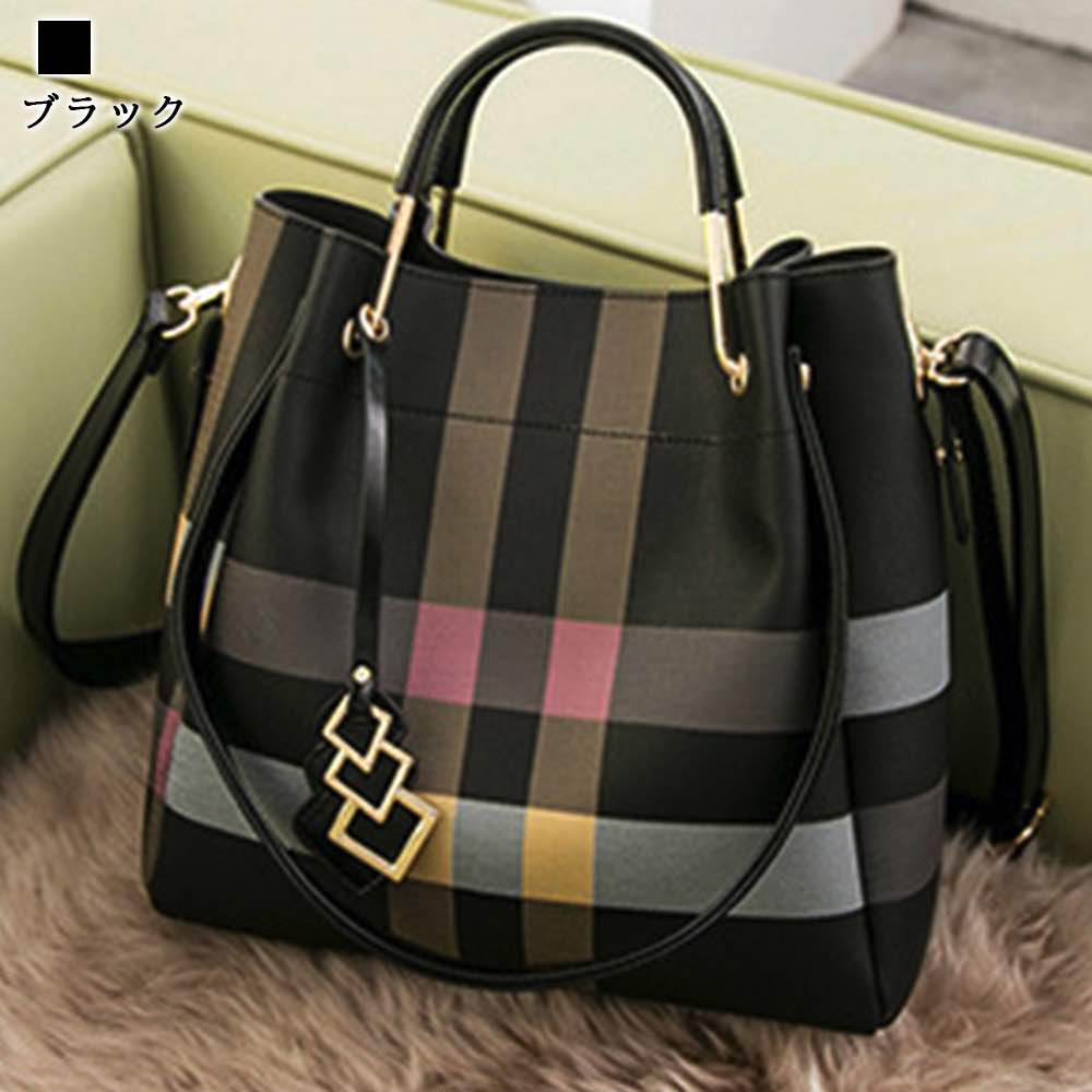 ハンドバッグ レディース チェック柄スクエアバッグ 革 レザー ブランド おしゃれ 夏 トートバッグ 黒 カジュアル ミニトートバッグ 斜めがけ 軽い 冬 春 トート ショルダーバッグ ミニ ミニショ ハンドバッグ レディース チェック柄スクエアバッグ 革 レザー ブランド おしゃれ 夏 トートバッグ 黒 カジュアル ミニトートバッグ 斜めがけ 軽い 冬 春 トート ショルダーバッグ ミニ ミニショ