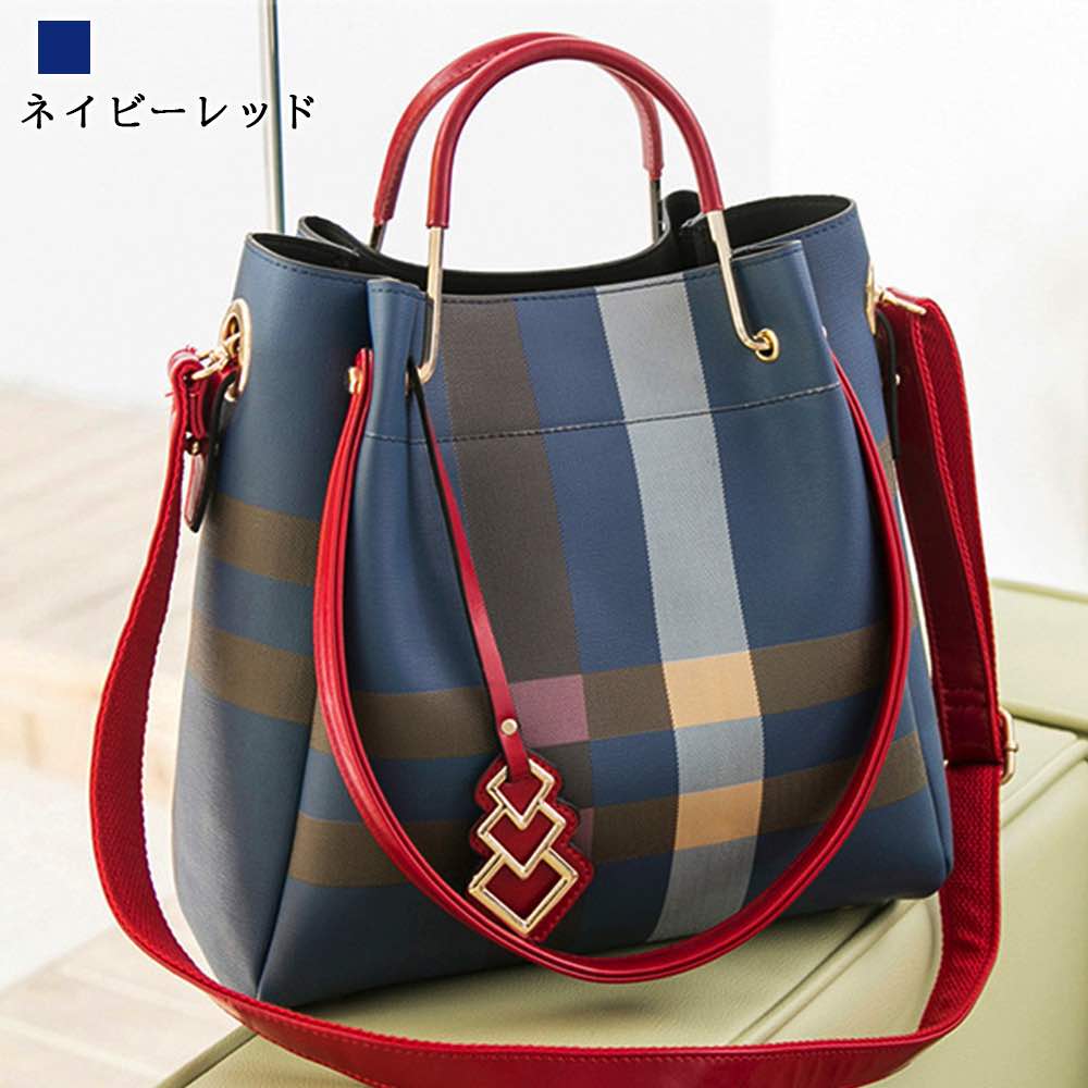 ハンドバッグ レディース チェック柄スクエアバッグ 革 レザー ブランド おしゃれ 夏 トートバッグ 黒 カジュアル ミニトートバッグ 斜めがけ 軽い 冬 春 トート ショルダーバッグ ミニ ミニショ ハンドバッグ レディース チェック柄スクエアバッグ 革 レザー ブランド おしゃれ 夏 トートバッグ 黒 カジュアル ミニトートバッグ 斜めがけ 軽い 冬 春 トート ショルダーバッグ ミニ ミニショ