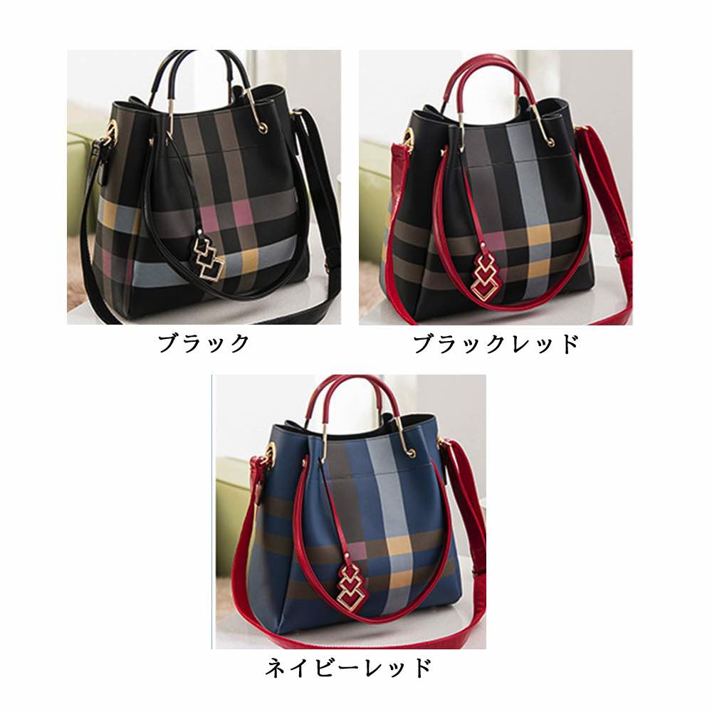 ハンドバッグ レディース チェック柄スクエアバッグ 革 レザー ブランド おしゃれ 夏 トートバッグ 黒 カジュアル ミニトートバッグ 斜めがけ 軽い 冬 春 トート ショルダーバッグ ミニ ミニショ ハンドバッグ レディース チェック柄スクエアバッグ 革 レザー ブランド おしゃれ 夏 トートバッグ 黒 カジュアル ミニトートバッグ 斜めがけ 軽い 冬 春 トート ショルダーバッグ ミニ ミニショ