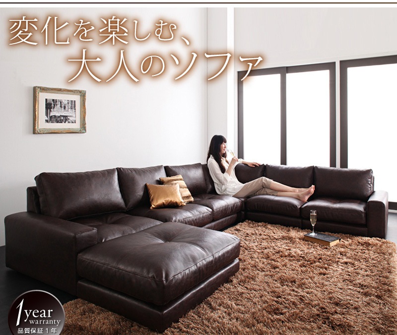 モジュールローソファ[Luciano]ルチアーノ[単品]2P　肘なし