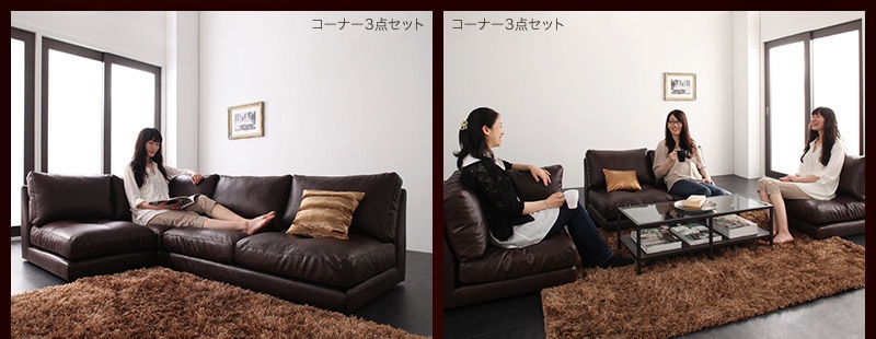 モジュールローソファ[Luciano]ルチアーノ[単品]2P　肘なし