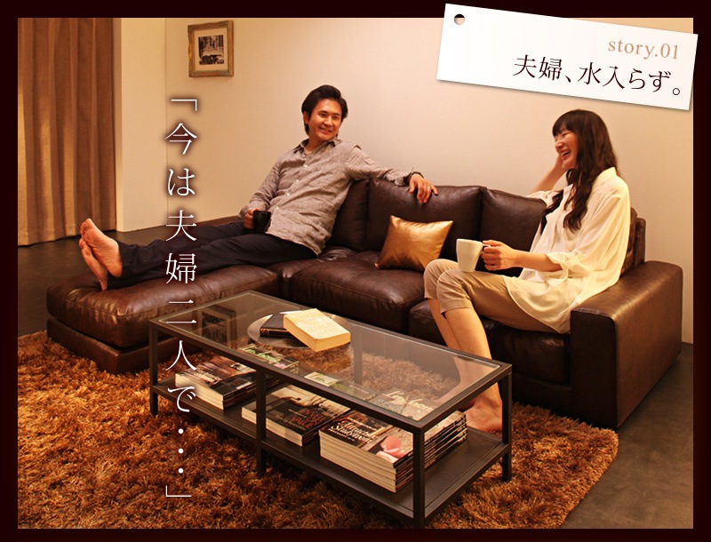 モジュールローソファ[Luciano]ルチアーノ[単品]2P　肘なし