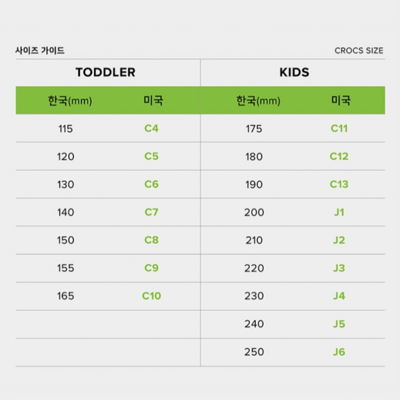 クロックス大人用 BAYA ネイビー クロックス大人用 BAYA ネイビー