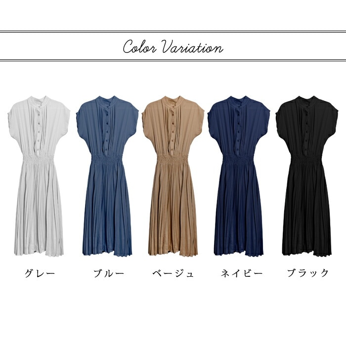 【急速出荷】 ワンピース レディース 半袖 秋冬 黒 ロング プリーツ ロングワンピース ミモレ きれいめ プリーツワンピース 無地 マキシワンピース オフィス カジュアル 大人 おしゃれ 20代