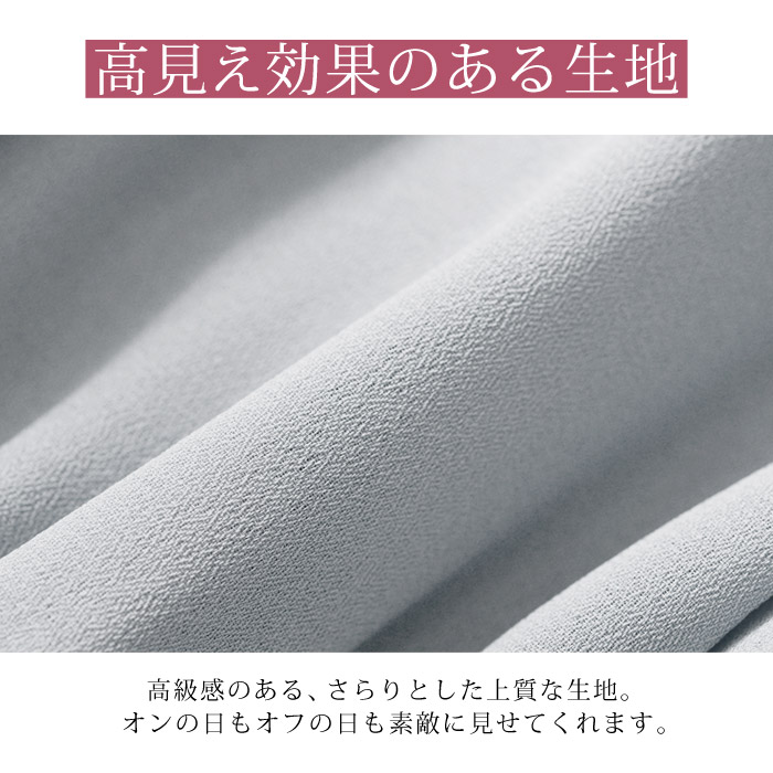 【急速出荷】 ワンピース レディース 半袖 秋冬 黒 ロング プリーツ ロングワンピース ミモレ きれいめ プリーツワンピース 無地 マキシワンピース オフィス カジュアル 大人 おしゃれ 20代