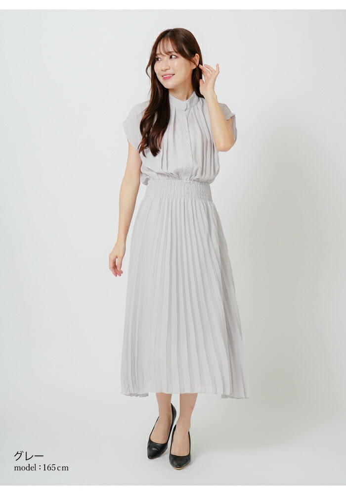 【急速出荷】 ワンピース レディース 半袖 秋冬 黒 ロング プリーツ ロングワンピース ミモレ きれいめ プリーツワンピース 無地 マキシワンピース オフィス カジュアル 大人 おしゃれ 20代