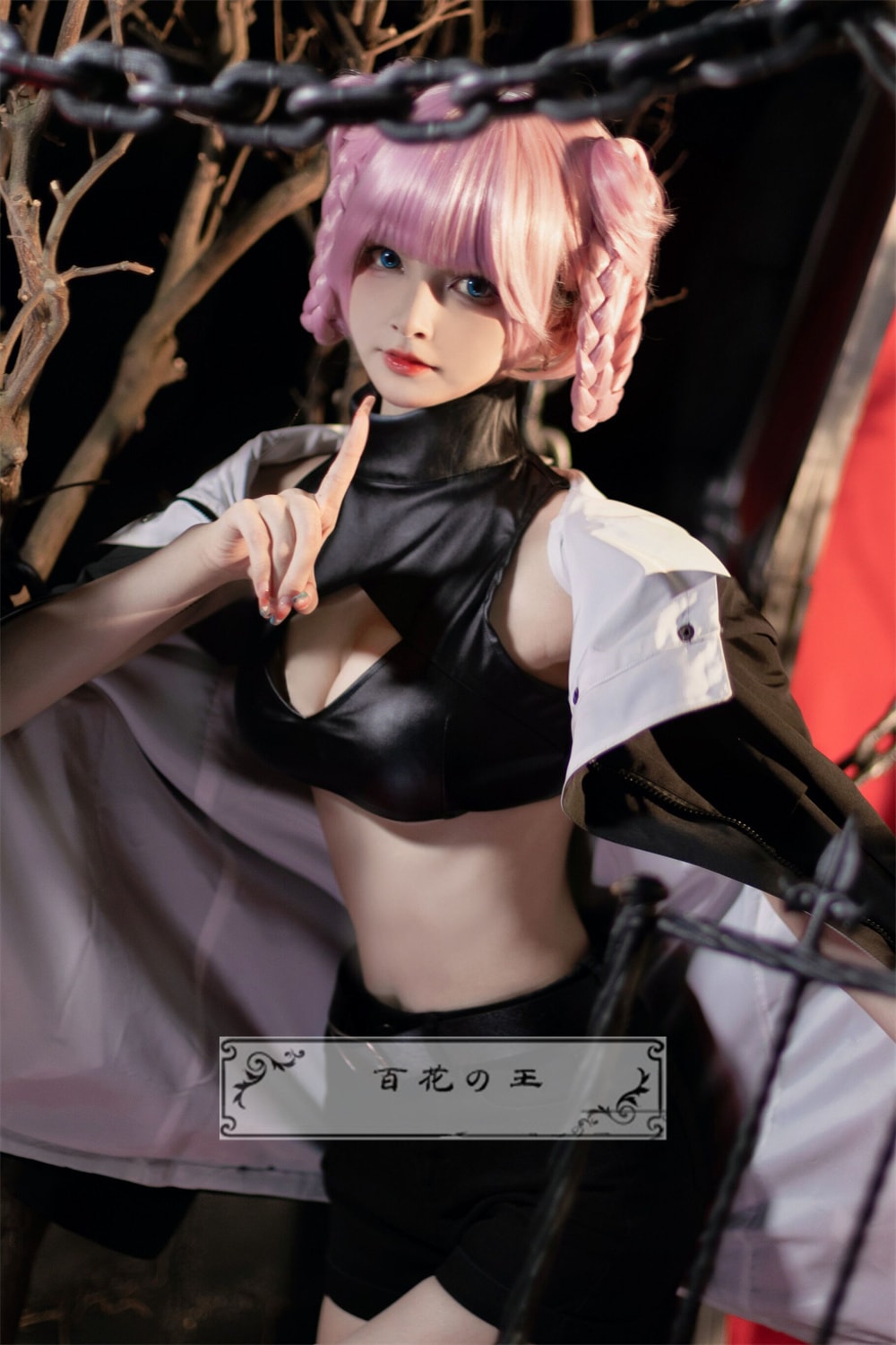 在庫品 よふかしのうた 七草ナズナ コスプレ衣装 コスチューム