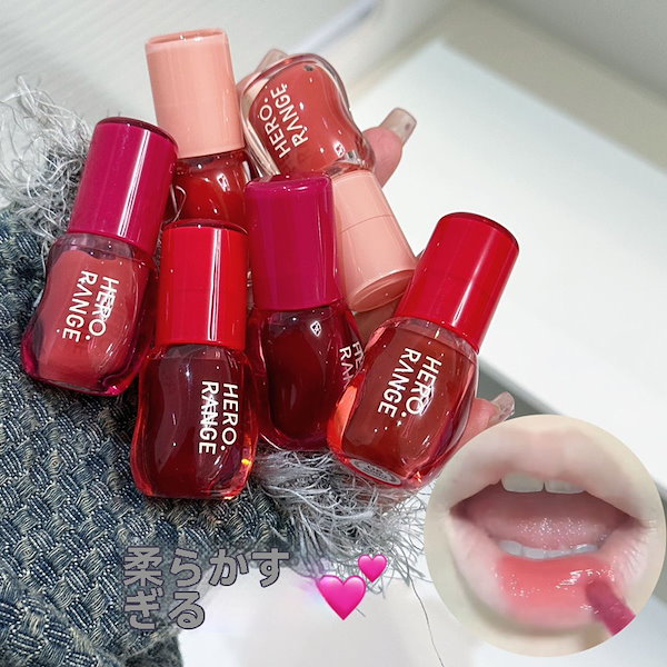 Qoo10] HERORANGE 春夏しんしょく リップグロス 水光沢リッ