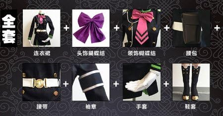 コスプレ 衣装　終わりのセラフ 柊シノア 　フルセット　ブーツカバー付 オーダーサイズ可能　クリスマスハロウィン　イベント仮装 　コスチューム