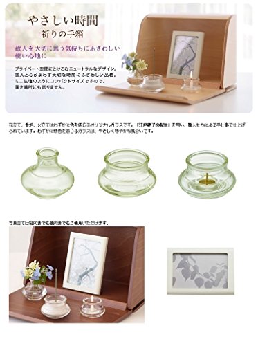 日本香堂 やさしい時間 祈りの手箱 : 家具・インテリア : 日本香堂 新作入荷