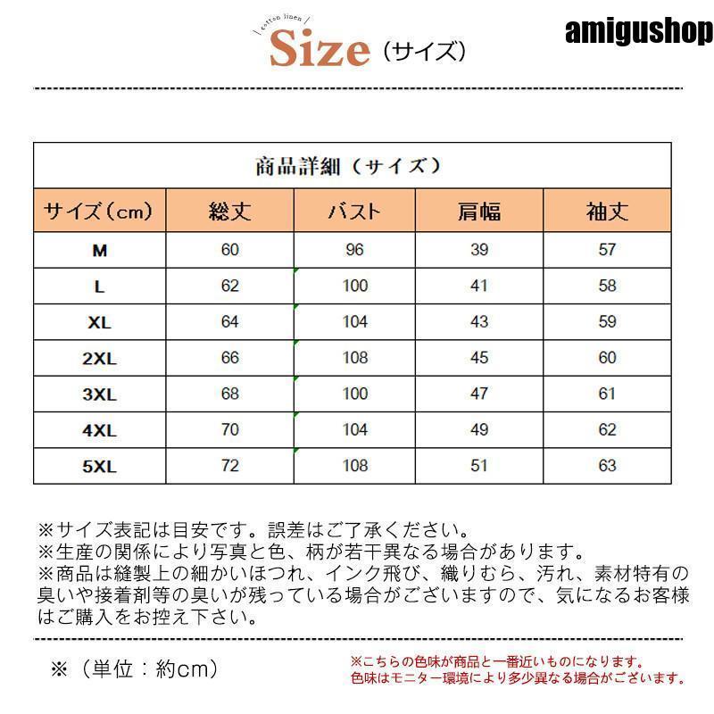 高級な質感 ダウンコート レディース 中綿ジャケット 中綿入り 暖かい コート 暖かい 防寒 寒さ対策 羽織 通勤 通学 体型カバー 高級な質感 ダウンコート レディース 中綿ジャケット 中綿入り 暖かい コート 暖かい 防寒 寒さ対策 羽織 通勤 通学 体型カバー