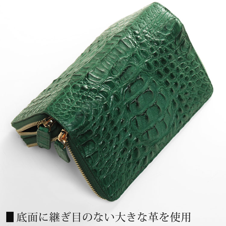 カイマン(頭)レザーダブルファスナー長財布 カイマン(頭)レザーダブルファスナー長財布