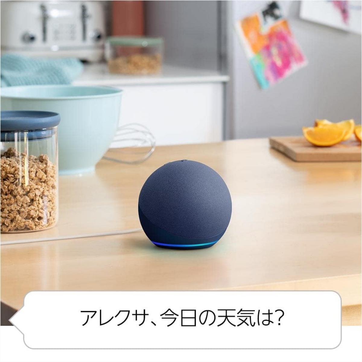 エコードット 第5世代 全3色 スマートスピーカー アマゾン Amazon アレクサ グレーシャーホワイト チャコール ディープシーブルー