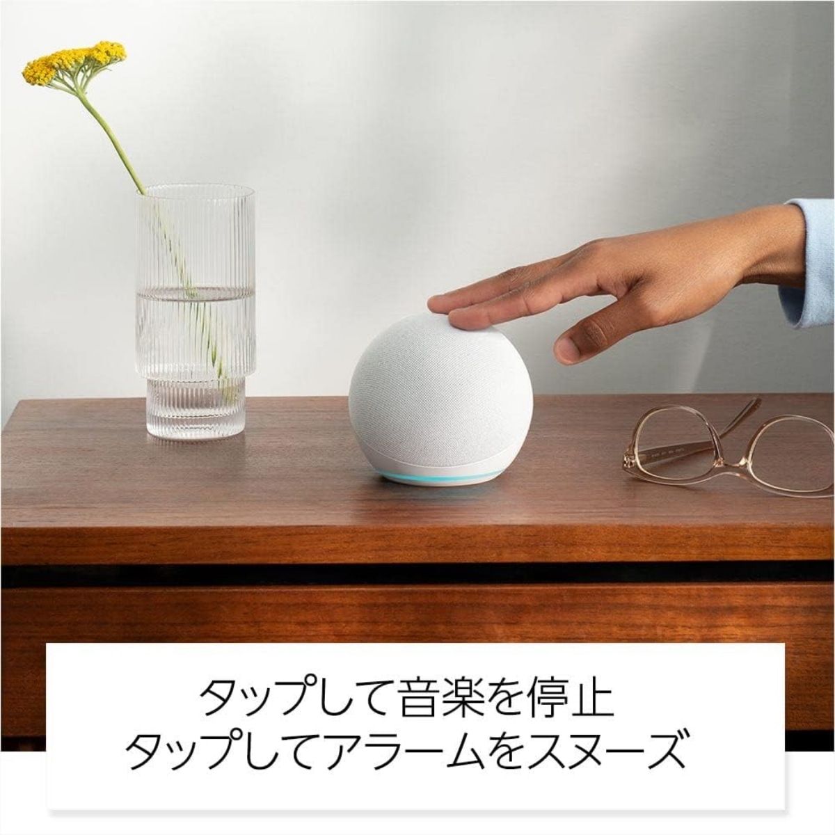 エコードット 第5世代 全3色 スマートスピーカー アマゾン Amazon アレクサ グレーシャーホワイト チャコール ディープシーブルー