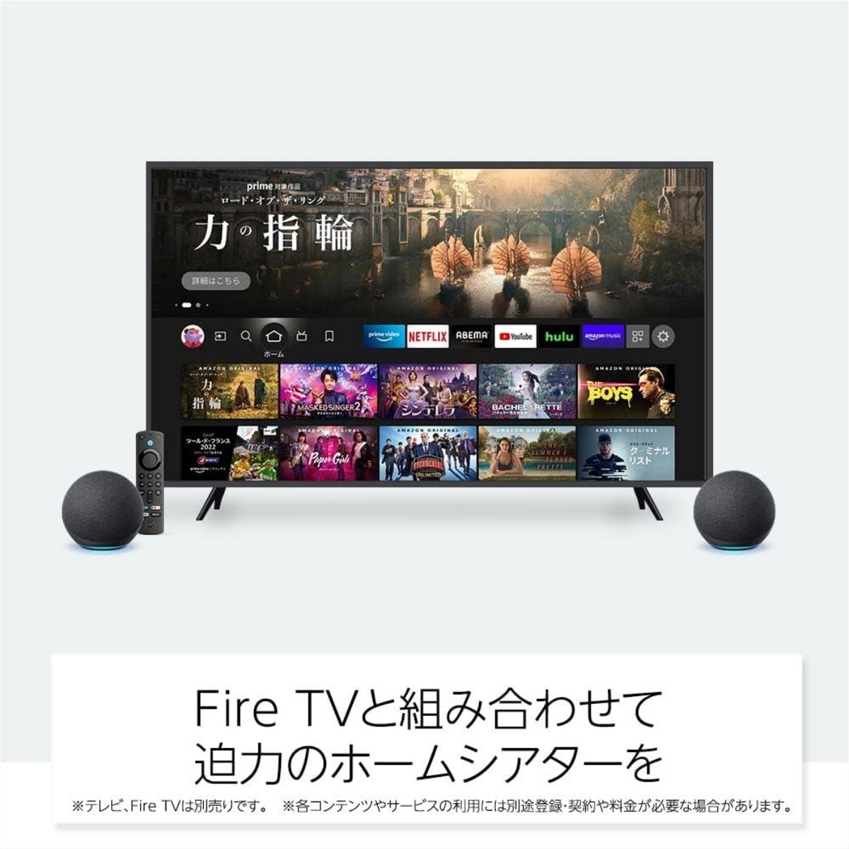 エコードット 第5世代 全3色 スマートスピーカー アマゾン Amazon アレクサ グレーシャーホワイト チャコール ディープシーブルー