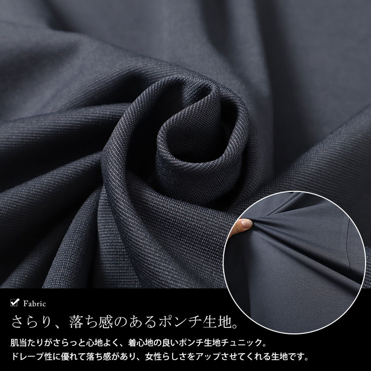 大きいサイズレディース チュニック Vネックワイドコクーンチュニック 長袖チュニック プルオーバー 長袖 ドルマン コクーン ロング Vネック タック ストレッチ 無地 ドロップショルダー 秋新作 春