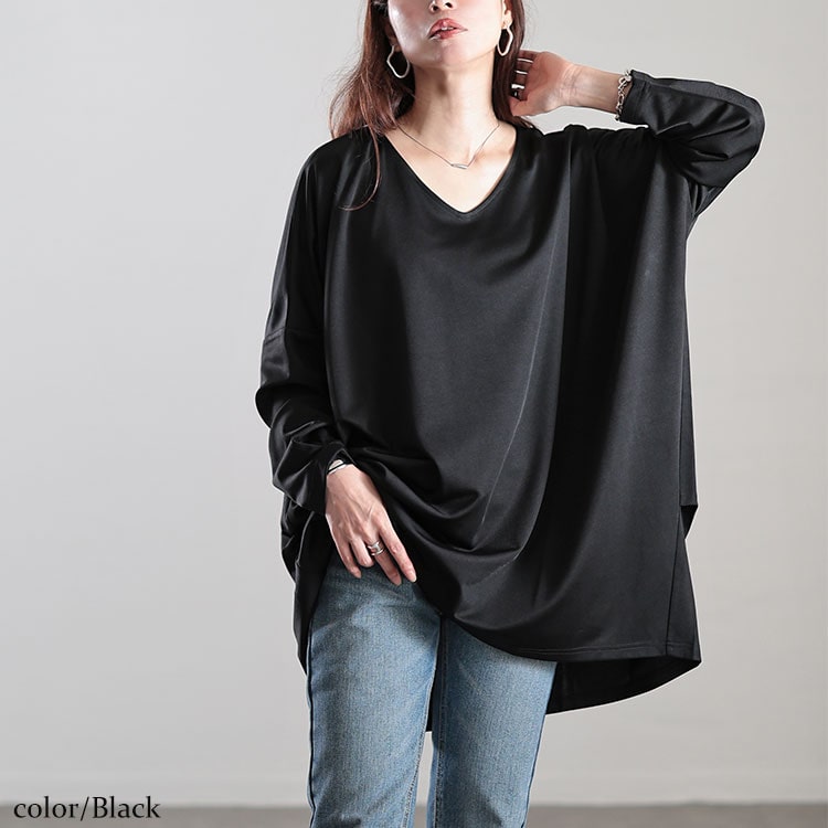 大きいサイズレディース チュニック Vネックワイドコクーンチュニック 長袖チュニック プルオーバー 長袖 ドルマン コクーン ロング Vネック タック ストレッチ 無地 ドロップショルダー 秋新作 春