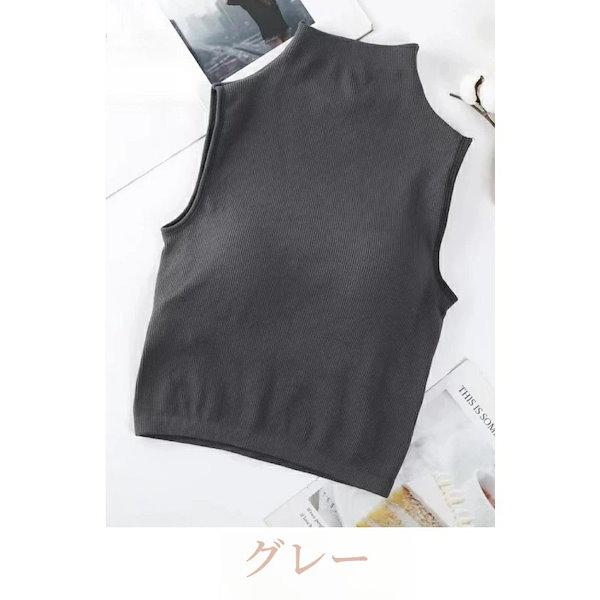 Qoo10] ハイネック ノースリーブ タートルネック