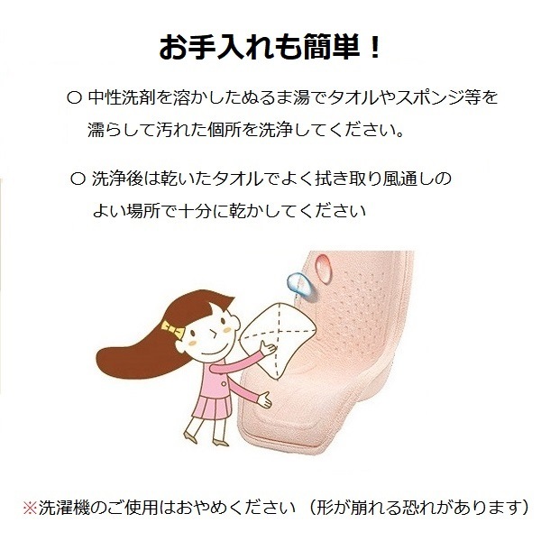 授乳シート オーガニックコットン100% (クラウンパターン) 日本初 韓国 プレママ 人気 出産準備