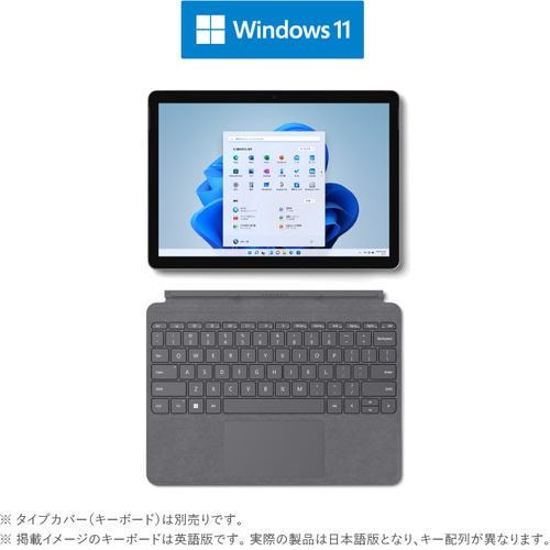 Qoo10] 【台数限定】Microsoft 8VA