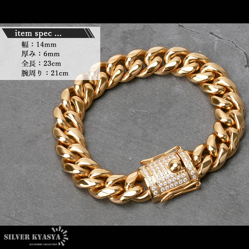 ステンレスCZ喜平ブレスレット 14mm [b284-gold-14mm]