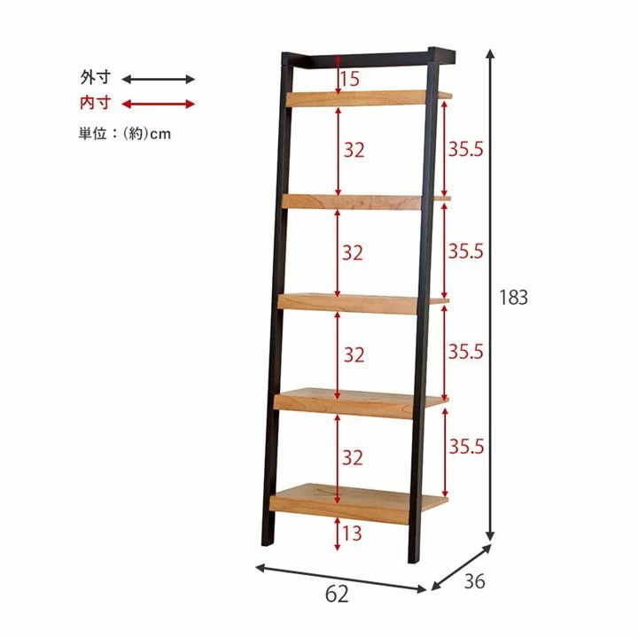 ウォールラック シェルフ 壁面収納家具 収納棚 おしゃれ 組み合せ オープンラック 幅62cm ウォールラック シェルフ 壁面収納家具 収納棚 おしゃれ 組み合せ オープンラック 幅62cm