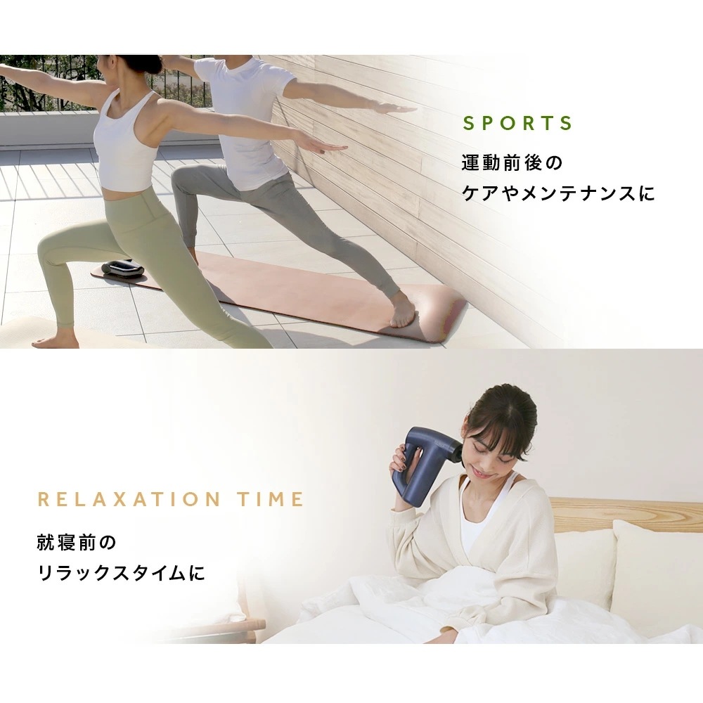 送料無料RIORES Dr.SHOT Pro ハンディーマッサージャー SM 管理医療機器 家庭用電 送料無料RIORES Dr.SHOT Pro ハンディーマッサージャー SM 管理医療機器 家庭用電