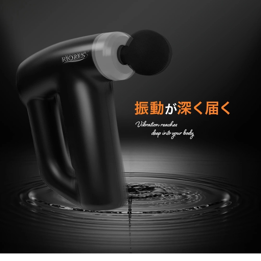 送料無料RIORES Dr.SHOT Pro ハンディーマッサージャー SM 管理医療機器 家庭用電 送料無料RIORES Dr.SHOT Pro ハンディーマッサージャー SM 管理医療機器 家庭用電