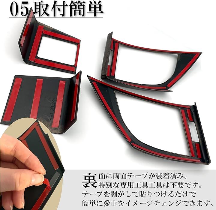 新型 アルファード 40系 ヴェルファイア パーツ アクセサリー 内装 カスタム フロントエアコンパネルカバー パワーウィンドウ(木目調) 新型 アルファード 40系 ヴェルファイア パーツ アクセサリー 内装 カスタム フロントエアコンパネルカバー パワーウィンドウ(木目調)