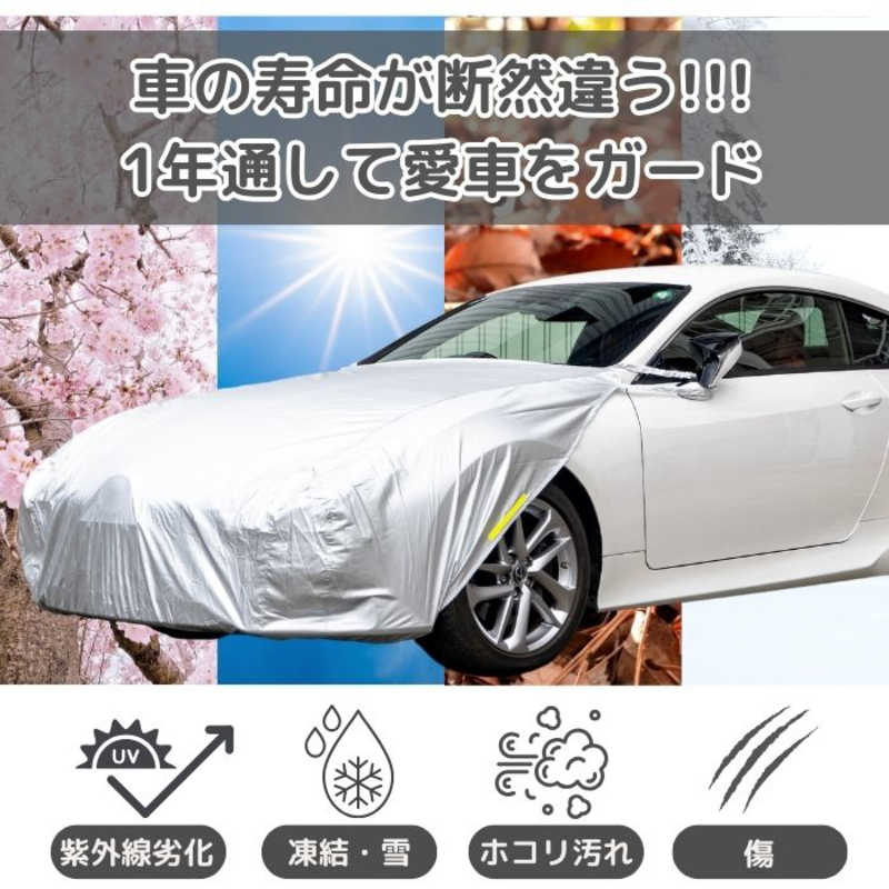 向島自動車用品製作所　ボンネット保護カバー JASPA　MSF01