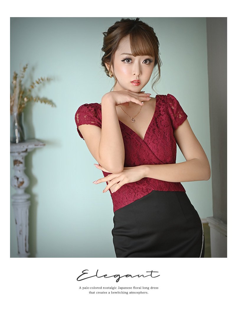 半袖 花柄 カシュクール セクシー ワインレッド 谷間 カッティング カッティング 細見え ビジュー キャバ嬢 Ryuyu 半袖 花柄 カシュクール セクシー ワインレッド 谷間 カッティング カッティング 細見え ビジュー キャバ嬢 Ryuyu