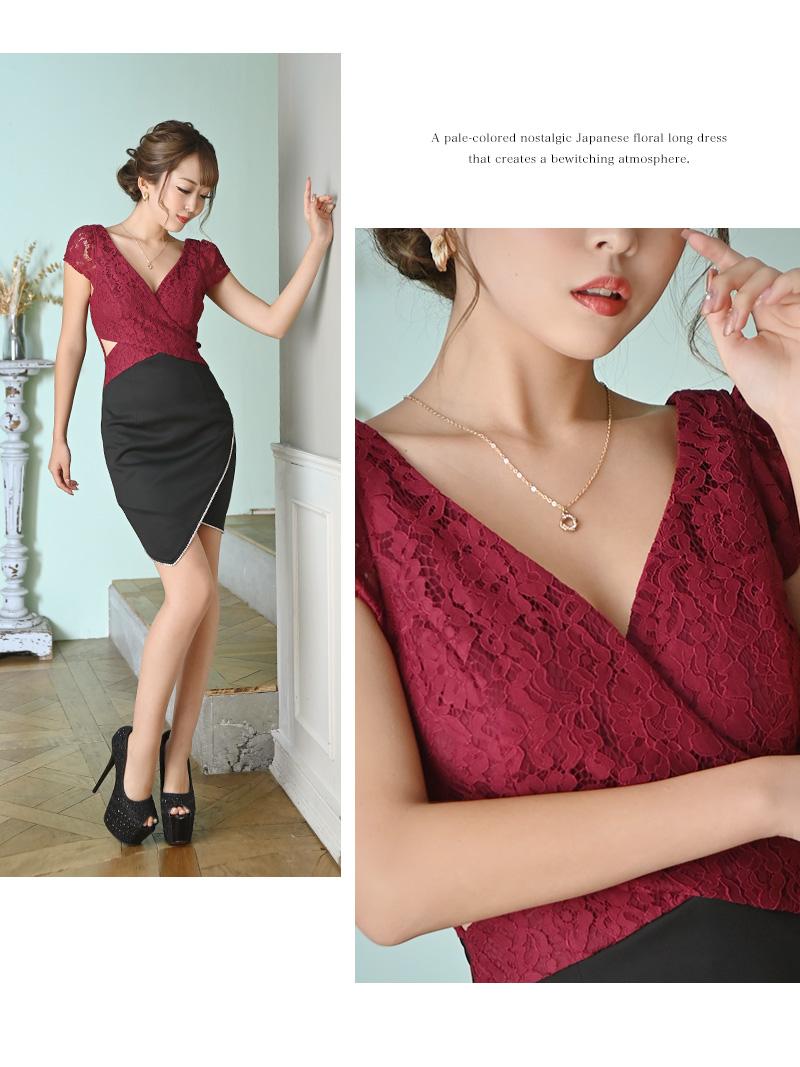 半袖 花柄 カシュクール セクシー ワインレッド 谷間 カッティング カッティング 細見え ビジュー キャバ嬢 Ryuyu 半袖 花柄 カシュクール セクシー ワインレッド 谷間 カッティング カッティング 細見え ビジュー キャバ嬢 Ryuyu