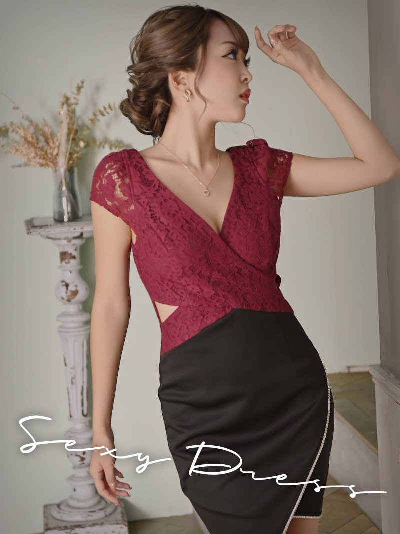 半袖 花柄 カシュクール セクシー ワインレッド 谷間 カッティング カッティング 細見え ビジュー キャバ嬢 Ryuyu 半袖 花柄 カシュクール セクシー ワインレッド 谷間 カッティング カッティング 細見え ビジュー キャバ嬢 Ryuyu