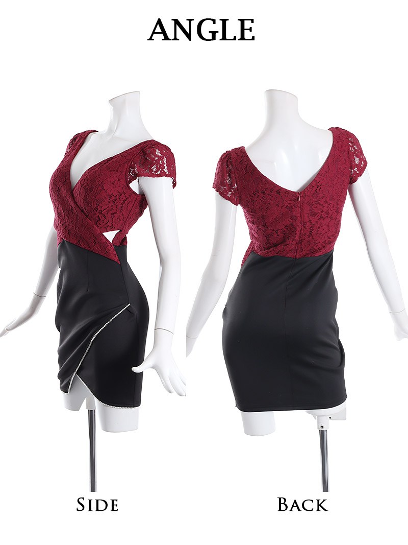 半袖 花柄 カシュクール セクシー ワインレッド 谷間 カッティング カッティング 細見え ビジュー キャバ嬢 Ryuyu 半袖 花柄 カシュクール セクシー ワインレッド 谷間 カッティング カッティング 細見え ビジュー キャバ嬢 Ryuyu