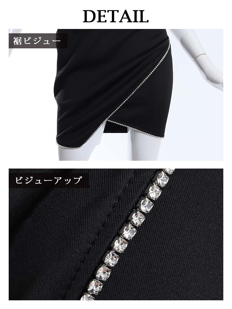 半袖 花柄 カシュクール セクシー ワインレッド 谷間 カッティング カッティング 細見え ビジュー キャバ嬢 Ryuyu 半袖 花柄 カシュクール セクシー ワインレッド 谷間 カッティング カッティング 細見え ビジュー キャバ嬢 Ryuyu