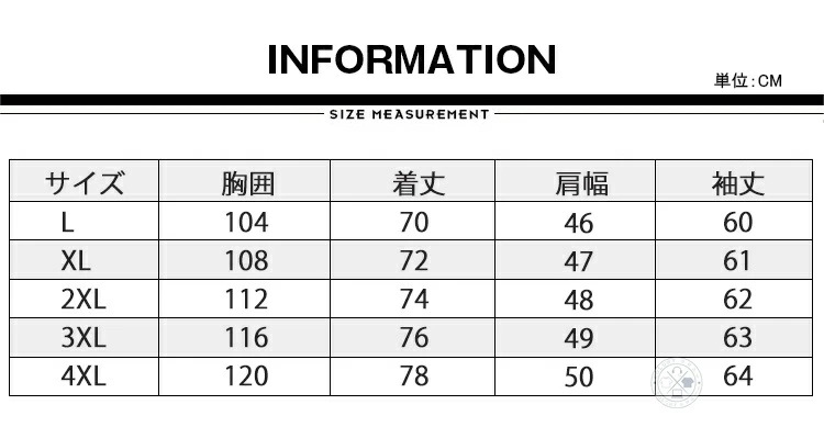 スイングトップ 裏地付き メンズ ジャケット ジャンパー ブルゾン ライトアウター 綿100% 春コーデ 春物 秋物 無地 ゴルフジャケット スウィングトップ カジュアル ビジネス ボダン キレイめ スイングトップ 裏地付き メンズ ジャケット ジャンパー ブルゾン ライトアウター 綿100% 春コーデ 春物 秋物 無地 ゴルフジャケット スウィングトップ カジュアル ビジネス ボダン キレイめ