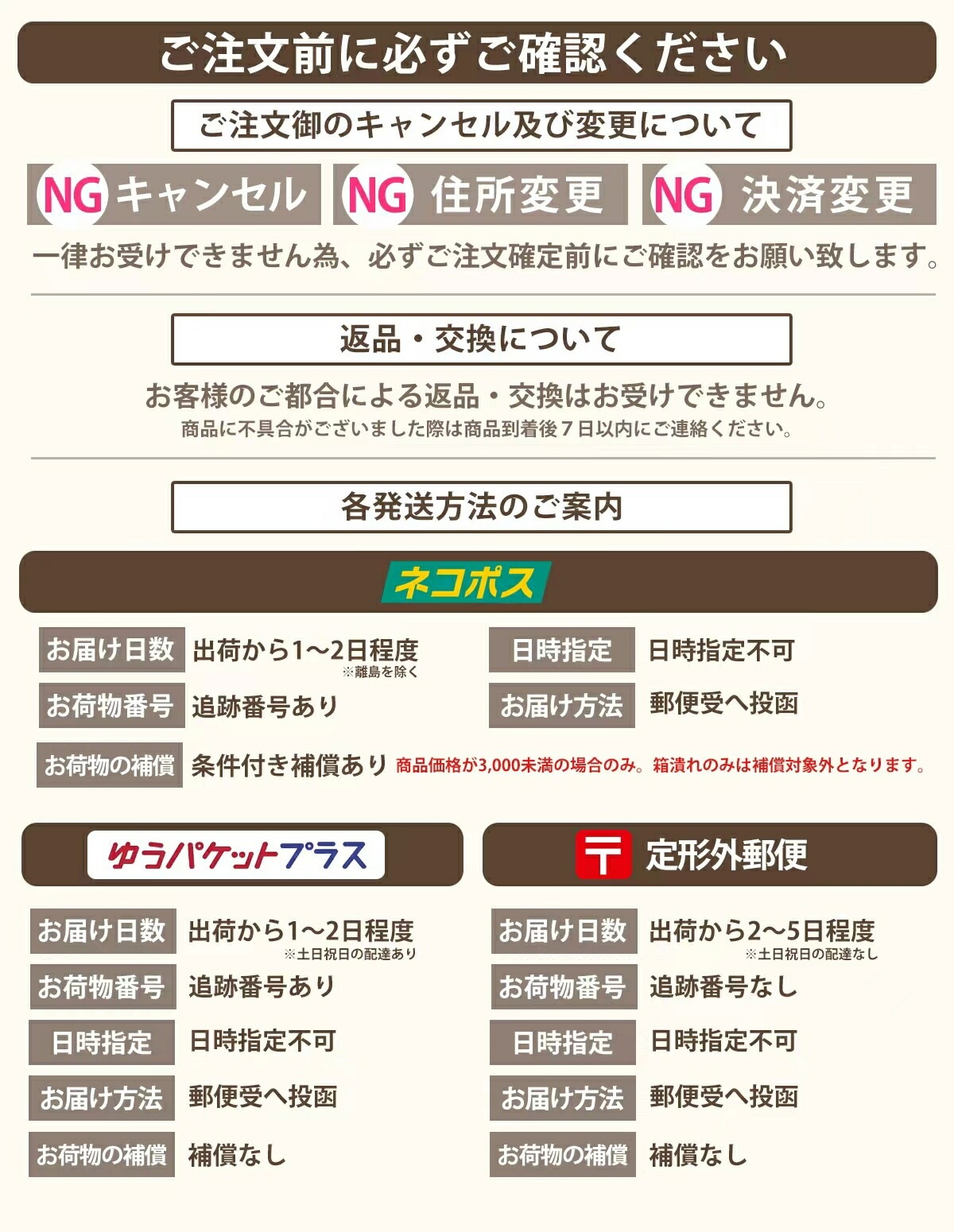 Qoo10] REVI 【2個セット】ルヴィ クレンジングジェル