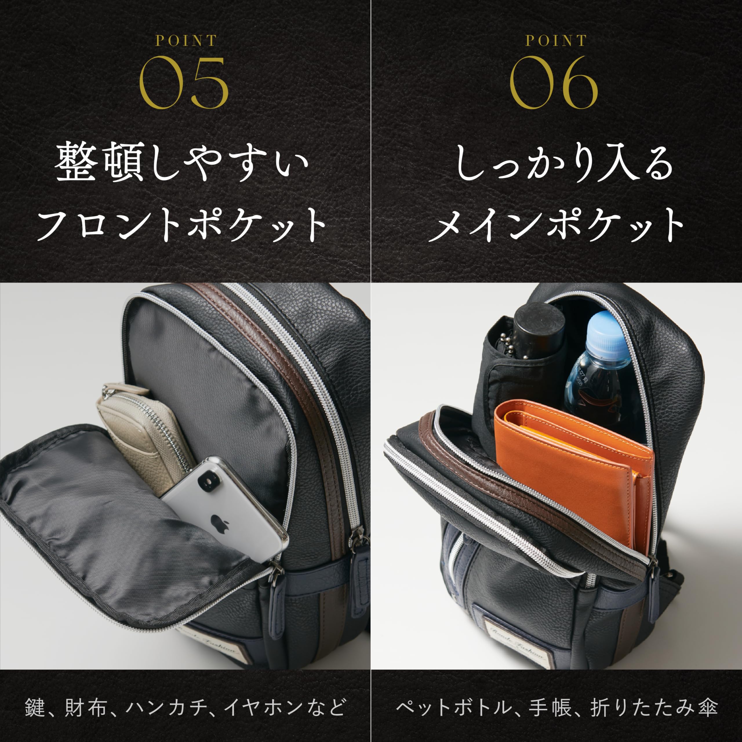 [RONDE] 斜め掛け ボディバッグ【レザーX 背面メッシュ】ショルダーバッグ ボディーバッグ ワンショルダー 大容量 斜めがけバッグ スポーツバッグ メンズ