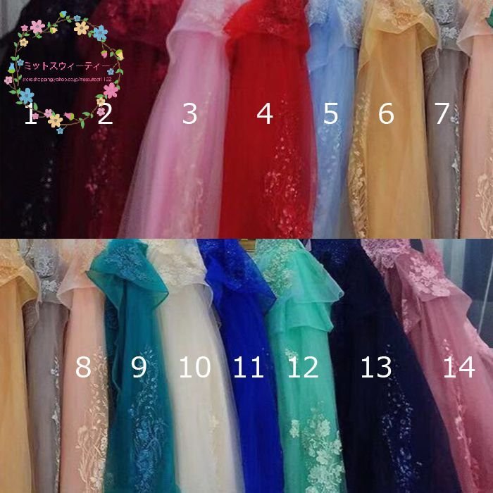 カラードレス ロングドレス 発表会 色変更可能 演奏会 コンサート 主役 ネイビー イブニングドレス