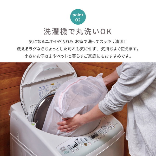 270091520 薄手で気軽に洗える インド綿ラグ ティック 185240 ブルー メーカー直送 270091520 薄手で気軽に洗える インド綿ラグ ティック 185240 ブルー メーカー直送