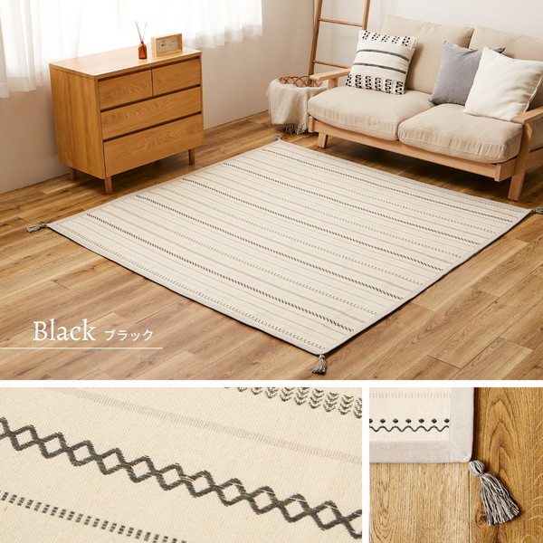 270091520 薄手で気軽に洗える インド綿ラグ ティック 185240 ブルー メーカー直送 270091520 薄手で気軽に洗える インド綿ラグ ティック 185240 ブルー メーカー直送