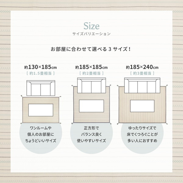 270091520 薄手で気軽に洗える インド綿ラグ ティック 185240 ブルー メーカー直送 270091520 薄手で気軽に洗える インド綿ラグ ティック 185240 ブルー メーカー直送