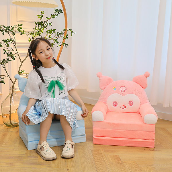 Qoo10] 子供用折りたたみソファベッド漫画かわいい