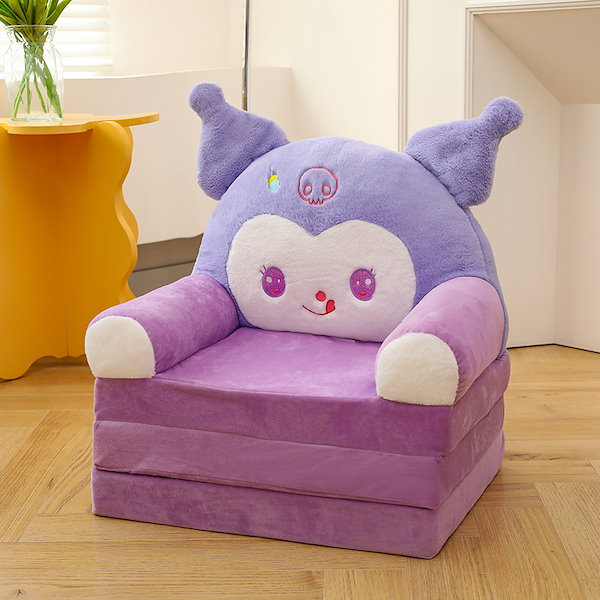 Qoo10] 子供用折りたたみソファベッド漫画かわいい