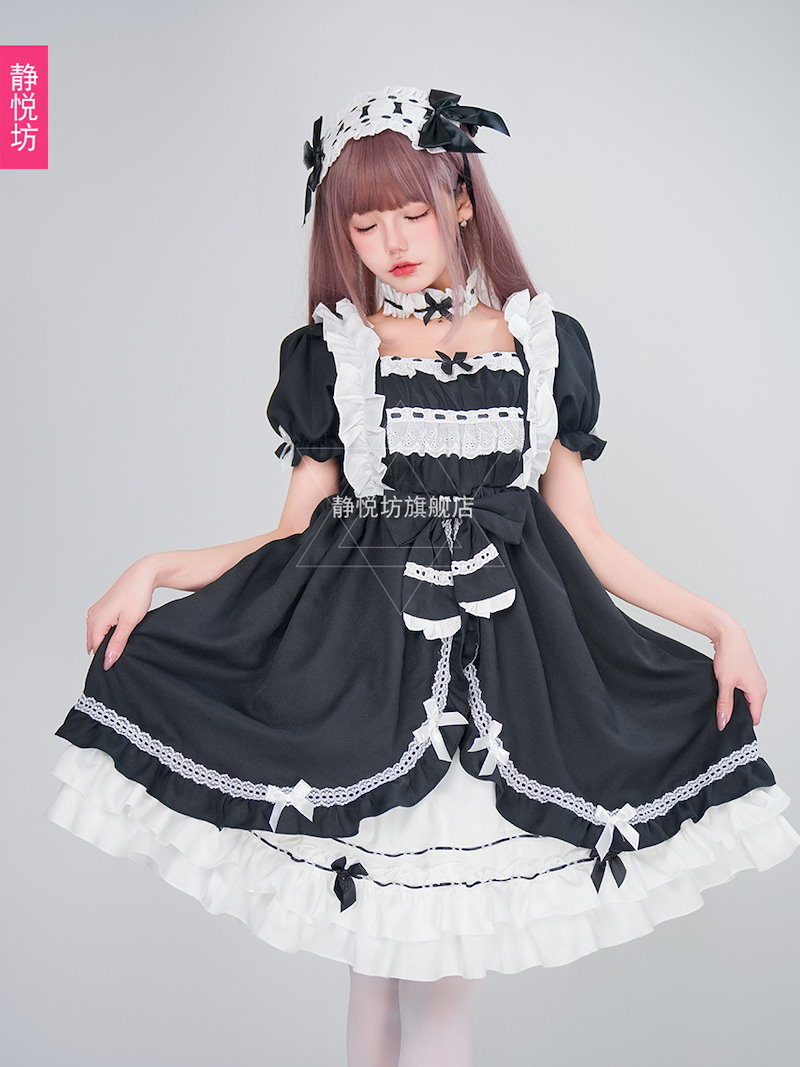 【新シリーズ】【激安販売!】日系ロリータ洋装ゴシックダーク宮廷OPワンピースロリータロリ姫白黒メイド服 【新シリーズ】【激安販売!】日系ロリータ洋装ゴシックダーク宮廷OPワンピースロリータロリ姫白黒メイド服